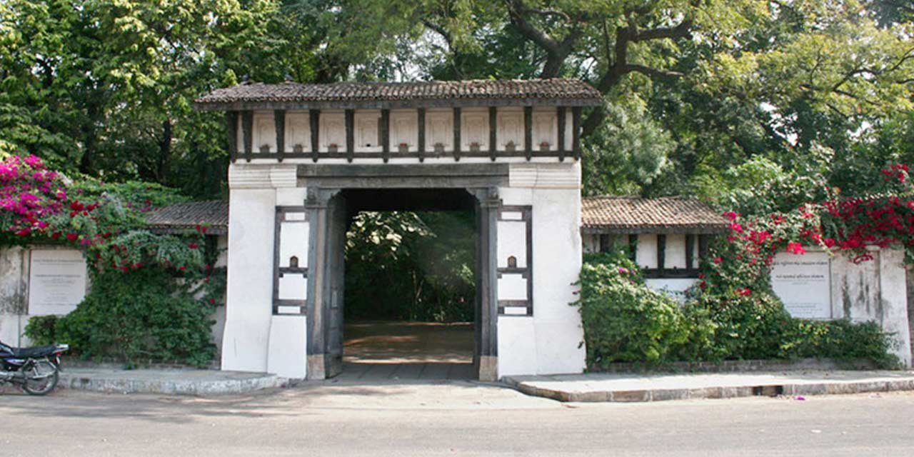 Calico Museum, Ahmedabad