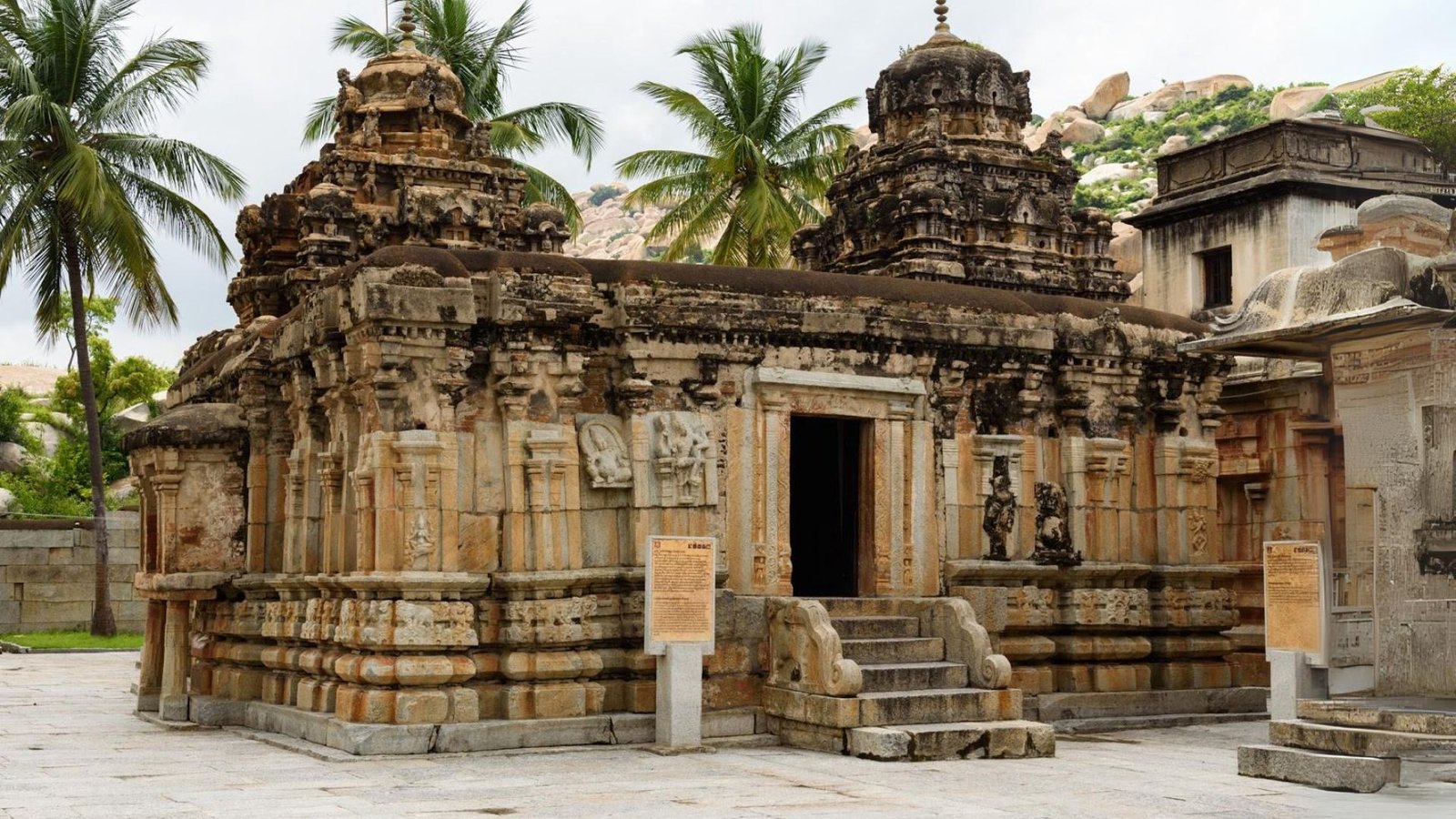 Avani Temple